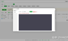 安装宝塔虚拟环境Python和Flask项目教程