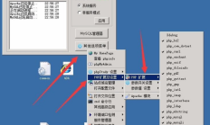 Flutter 如何评价卡顿变化 Dart SDK 