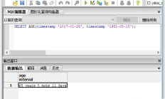 PostgreSQL 中重要的日期和时间函数列表 