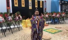 B站搬家贴符，请道士练习，只要杀了程序员就可以拜天了！ 