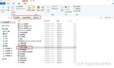 Python自动生成excel并每天发送邮件
