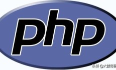 Centos 7源码安装LNMP环境三：PHP 