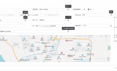 vue+element大幅面解决方案（一）——概述