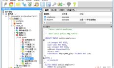 PostgreSQL（DELETE语句）删除数据记得带上where
