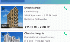 让您的网站飞起来：加速移动Web产品的策略和技术