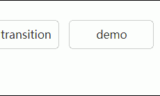 CSS3渐变过渡语法交互效果示例