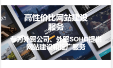 优化外贸网站页面的16个SEO技巧-适用于产品详情页面