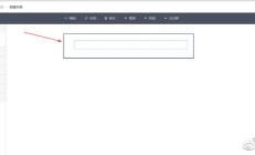 前端实战案例丨如何实现JS给Vue传值