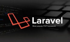 Laravel 工作的原因：完整的请求生命周期 
