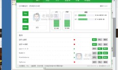 Windows系统宝塔面板打不开网站问题：原因很低