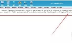 Windows 10环境下PHP7.2、Apache2.4和MySQL8的配置过程