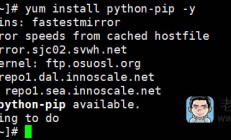 CentOS中“No python-pip package available”问题的解决方案