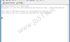 SSH客户端（安全Shell客户端）软件使用图文教程