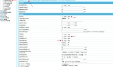 帝国cms防止恶意注册后利用会员空间发布违规违禁信息的方法总结