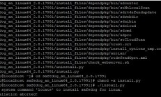 在centos7.3上安装safedog for linux的技巧： 需要系统命令“locate”来安装safedog for linux 解决方案 