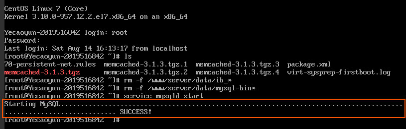 宝塔面板重启服务器后出现dracut-initqueue timeout，WORDPRESS网站Error establishing a database connection，MYSQL没有正常启动…的解决方法