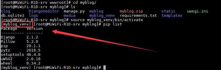 宝塔面板快速部署Django项目，新手菜鸟适用