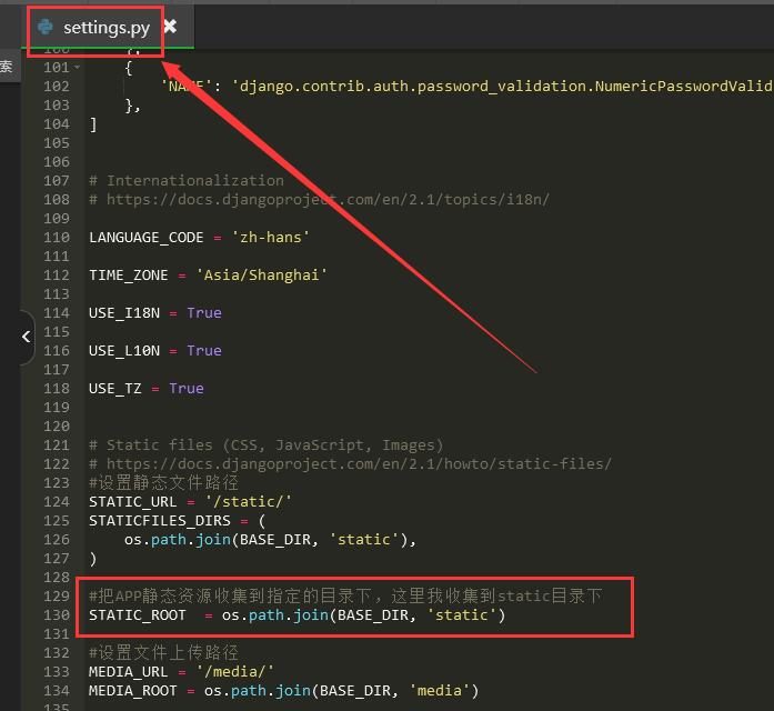 宝塔面板快速部署Django项目，新手菜鸟适用