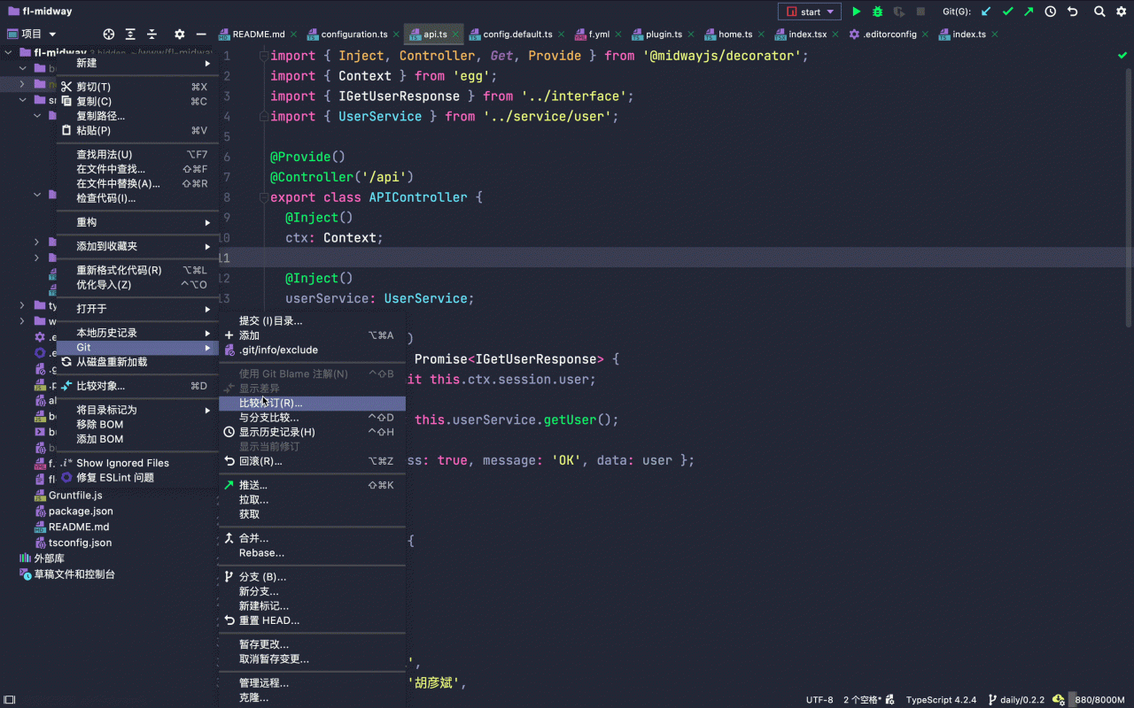2021 年还在用 WebStorm？VSCode 不香吗？