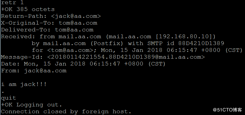 CentOS 7下Postfix邮件服务器搭建实践步骤