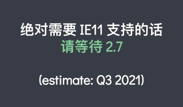 image-20210522110626867