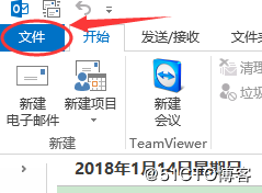 CentOS 7下Postfix邮件服务器搭建实践步骤