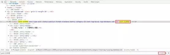 Scrapy中如何利用Xpath选择器提取目标信息（两种方式）