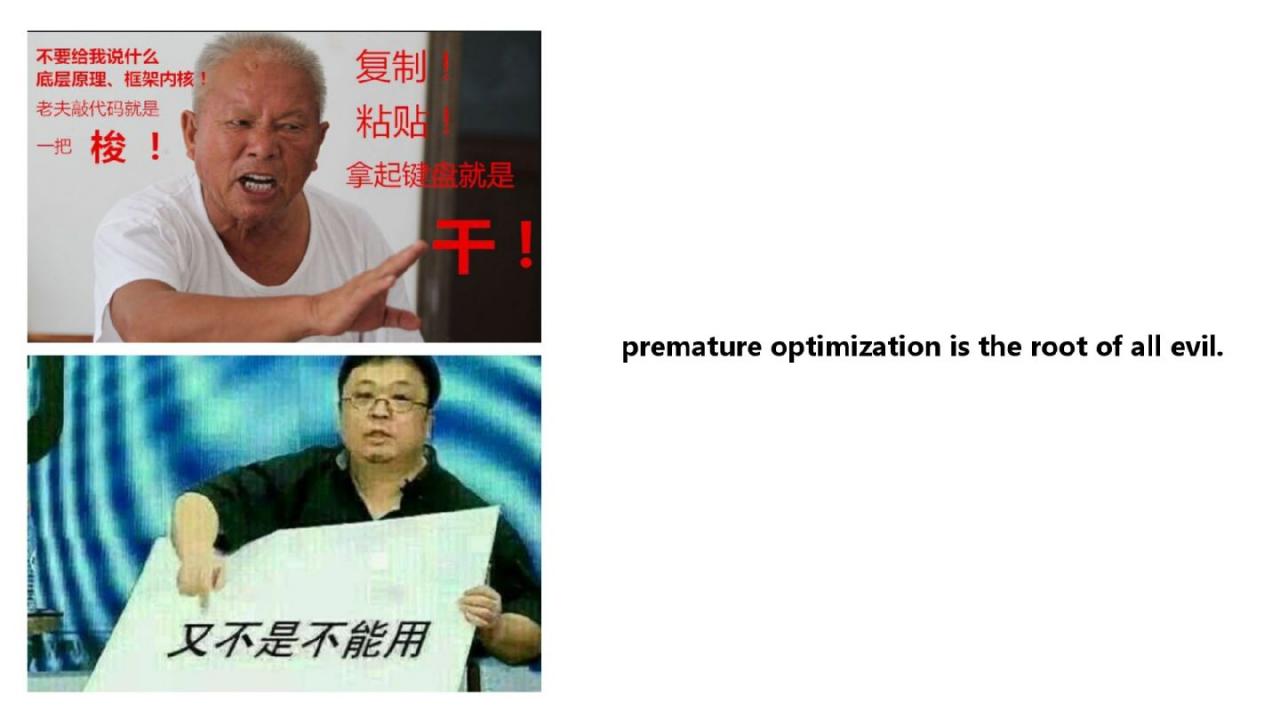 Golang的goroutine是如何实现的?
