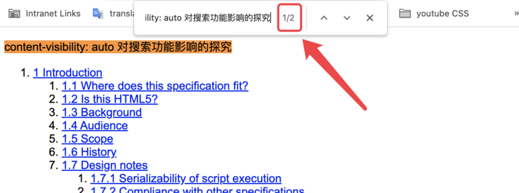content-visibility是什么？优化展示切换性能，解决滚动条抖动问题