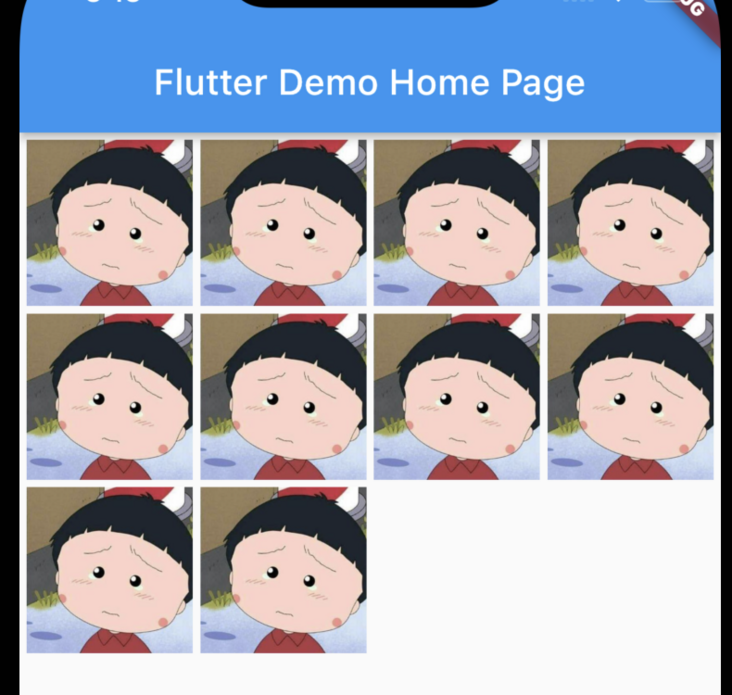 Flutter中常用GridView layout详解