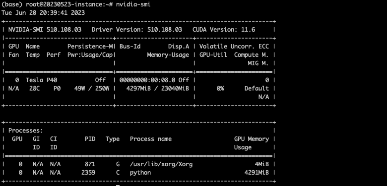 京东云GPU云主机 Stable Diffusion部署教程，开启炼丹之路