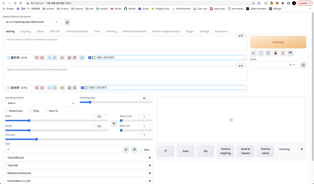 京东云GPU云主机 Stable Diffusion部署教程，开启炼丹之路