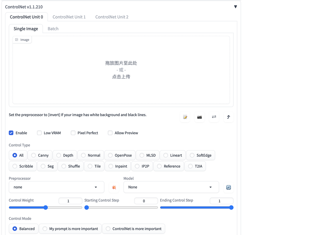 京东云GPU云主机 Stable Diffusion部署教程，开启炼丹之路