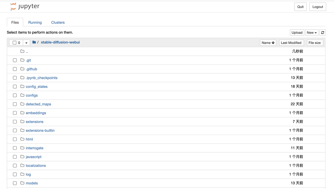 京东云GPU云主机 Stable Diffusion部署教程，开启炼丹之路