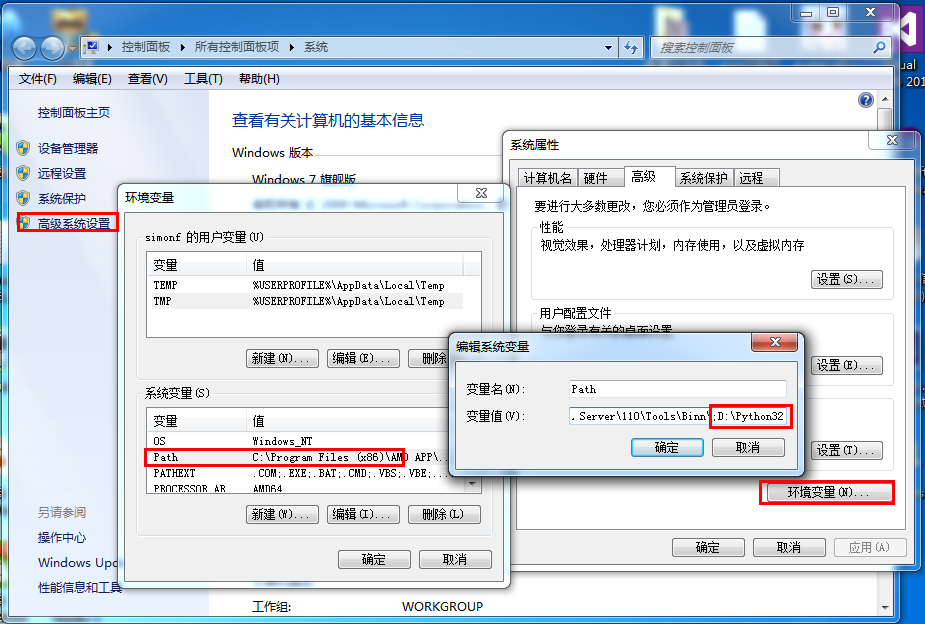 不同系统下（Windows OR linux之centos）Django的安装