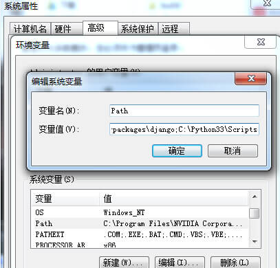 不同系统下（Windows OR linux之centos）Django的安装