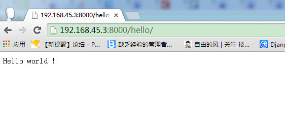 Django 管理工具及如何使用 Django 来创建项目：Hello，World！