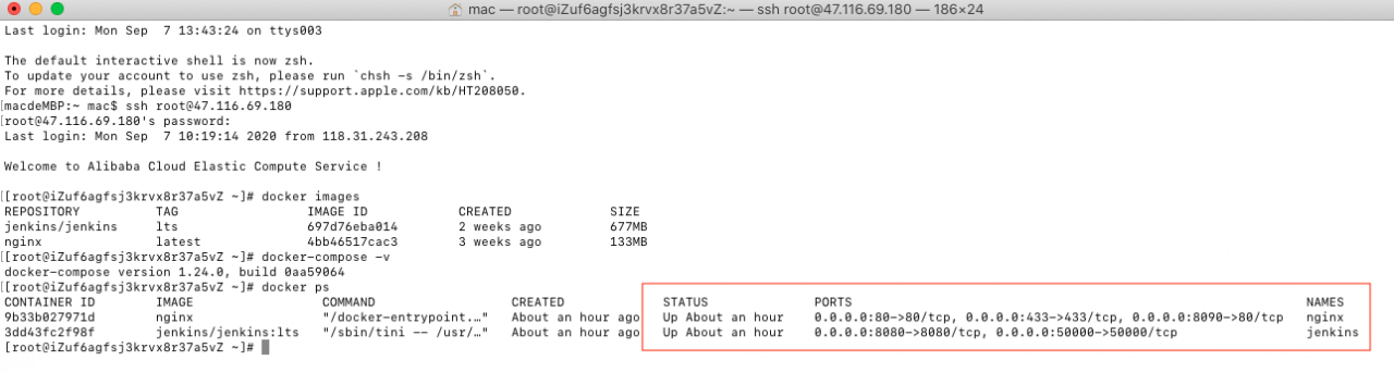 Docker+Nginx+Jenkins实现前端自动化部署（基于Centos7）