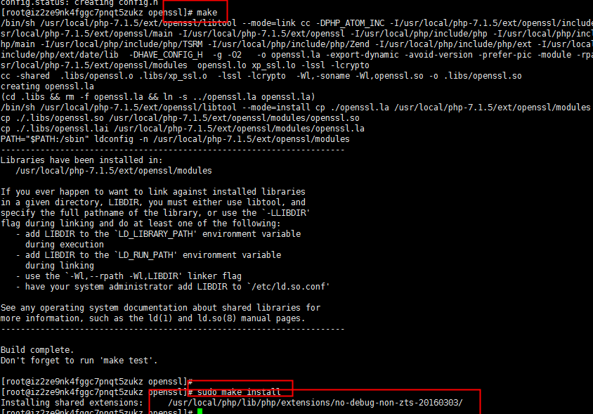 laravel项目：centos7安装php7的openssl扩展步骤