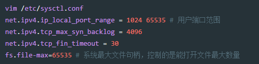 MySQL 高性能优化哲学与实战总结 史上最全！