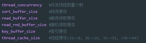 MySQL 高性能优化哲学与实战总结 史上最全！
