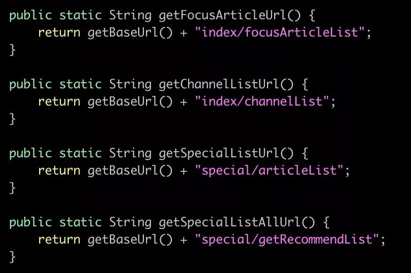爬虫攻击者角度谈客户端 API 安全设计