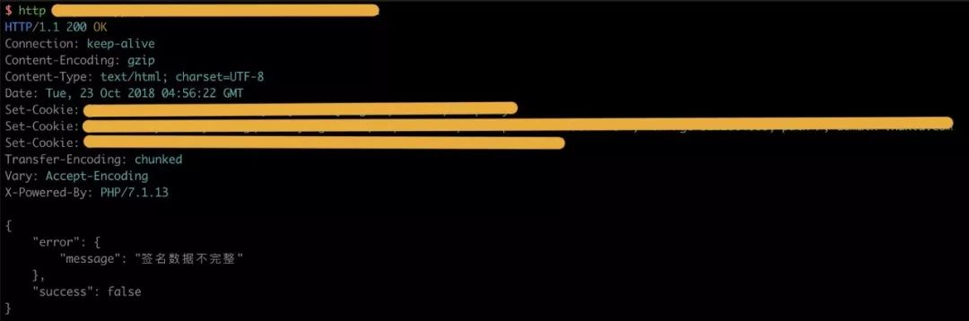 爬虫攻击者角度谈客户端 API 安全设计