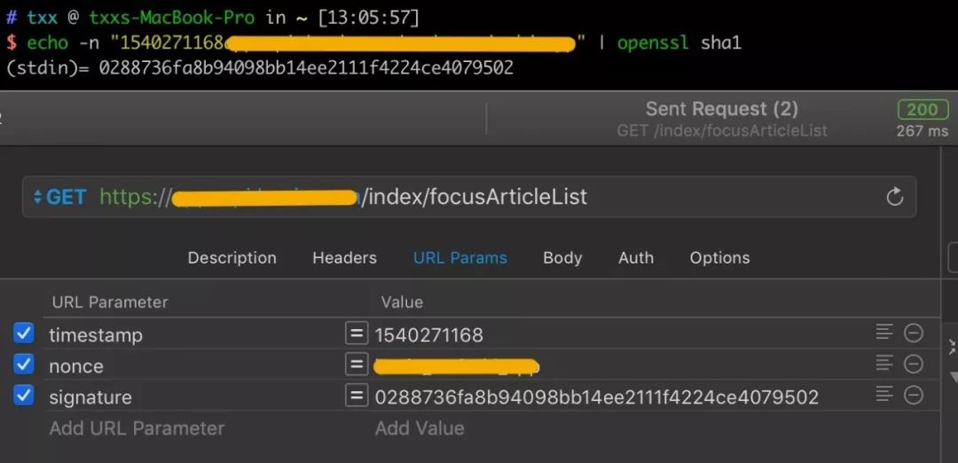 爬虫攻击者角度谈客户端 API 安全设计