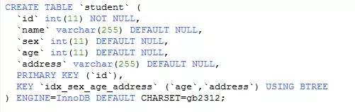 程序员的角度深入理解探索 MySQL数据库的奥秘