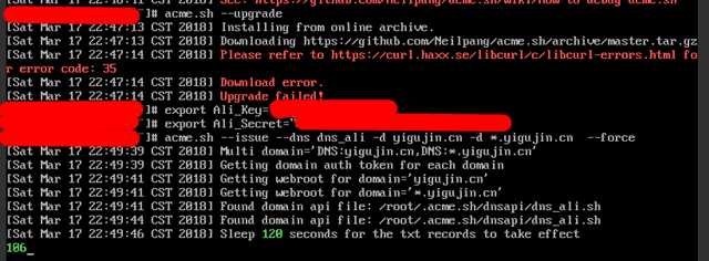 通过acme.sh申请Let’s Encrypt通配符证书步骤与问题