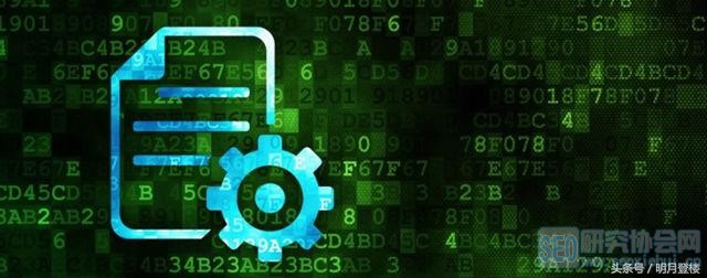 WordPress 恶意代码分析和排查方法