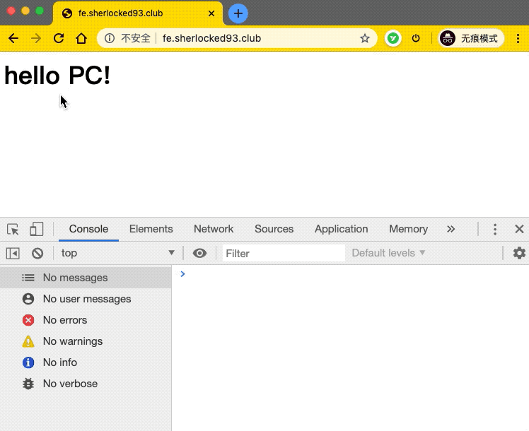 Nginx入门到实践：适配 PC 或移动设备