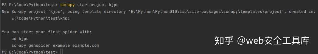 python爬虫学习笔记:第一个Scrapy爬虫框架