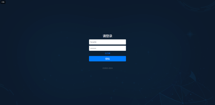 Scrapy数据爬取+Django+PyEcharts实现可视化大屏(附源码)